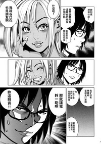 第7頁圖