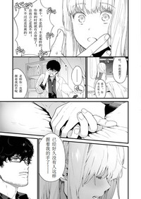 第35頁圖