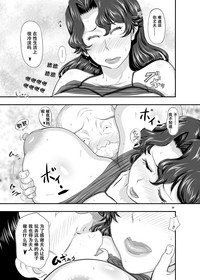 第39頁圖