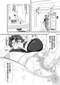 第55頁圖