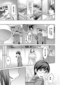 第19页图