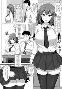 第3頁圖