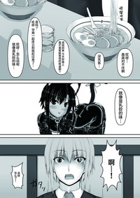 第19页图