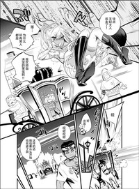 第19頁圖