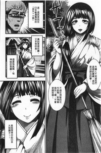 第151頁圖