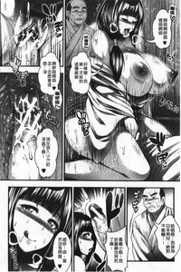 第163頁圖
