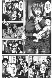 第171頁圖