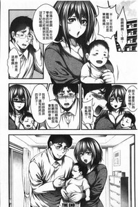 第199頁圖