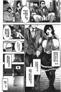 第87頁圖