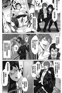 第103页图