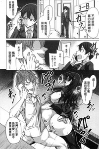 第119页图