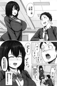 第147页图