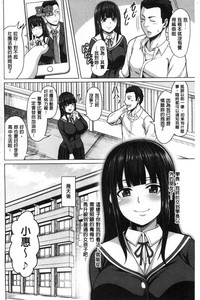 第3页图