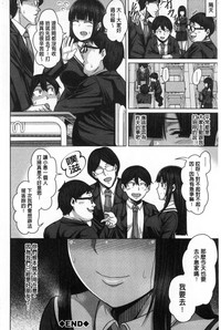 第43页图