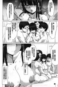 第63页图