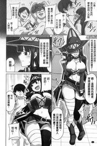 第87页图