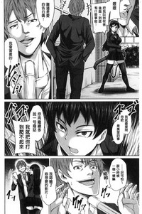 第99页图