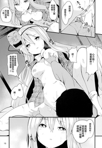 第15頁圖