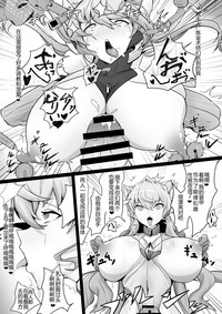 第3页图