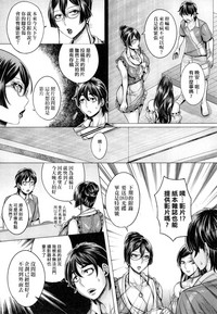 第103頁圖