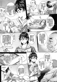 第11頁圖