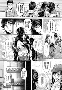 第131頁圖