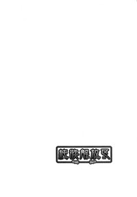 第75頁圖