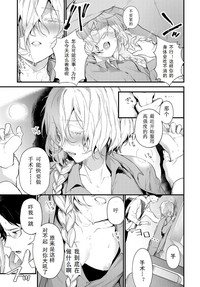 第7頁圖