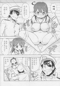第11頁 封面 - HaSM.cc