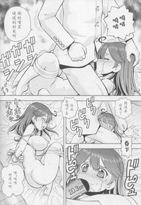 第15頁 封面 - HaSM.cc