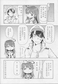 第23頁 封面 - HaSM.cc