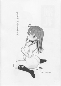第3頁 封面 - HaSM.cc