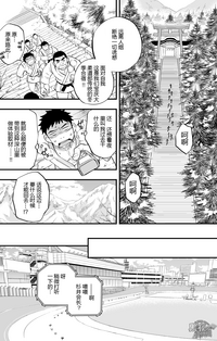 第11页图