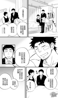 第15页图