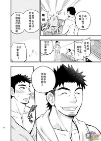 第27頁圖
