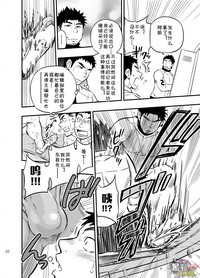 第31頁圖