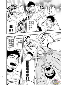 第47頁圖