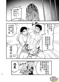 第59頁圖