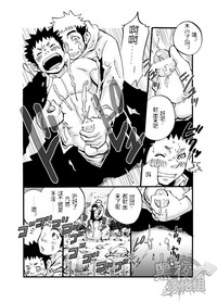 第7頁圖