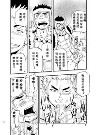 第15頁圖