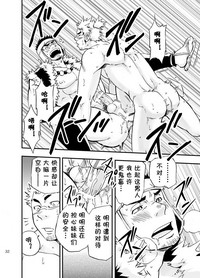 第31頁圖