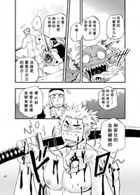 第39頁圖