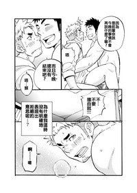 第23頁圖