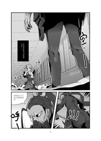 第11頁圖