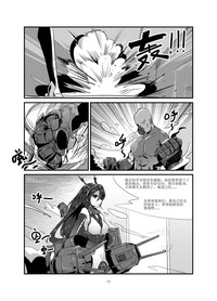第15頁圖