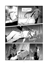 第31頁圖