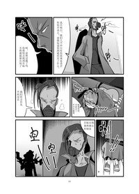 第43頁圖