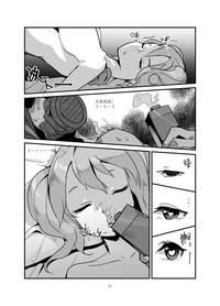 第47頁圖