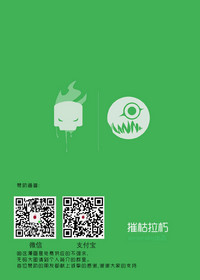 第59頁圖