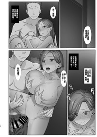 第27頁圖